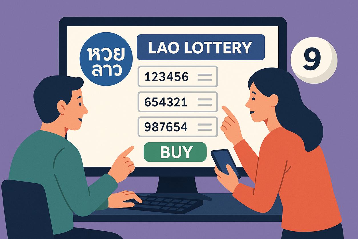 คู่มือการซื้อหวยลาว: แหล่งน่าเชื่อถือและข้อควรระวัง